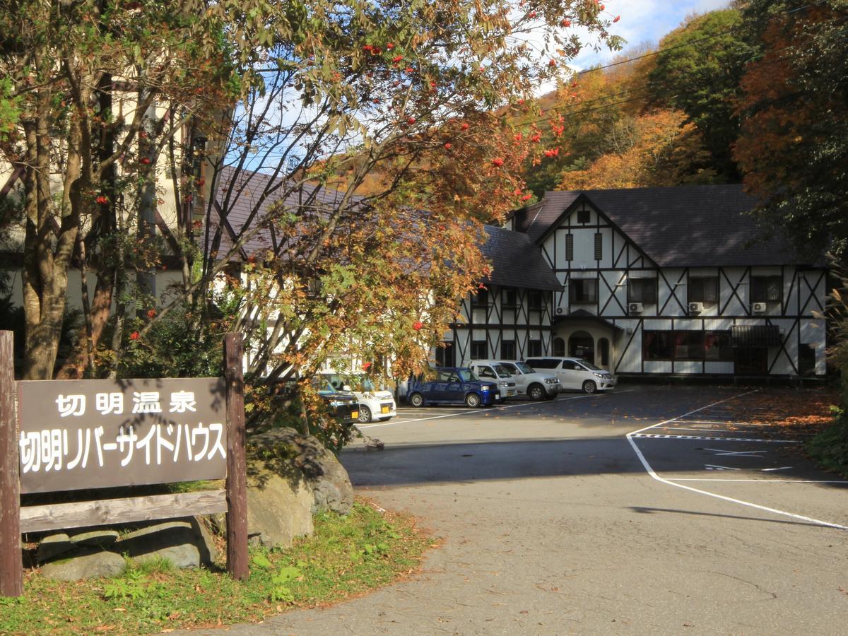 Kiriake Riverside House 호텔 나가노 외부 사진